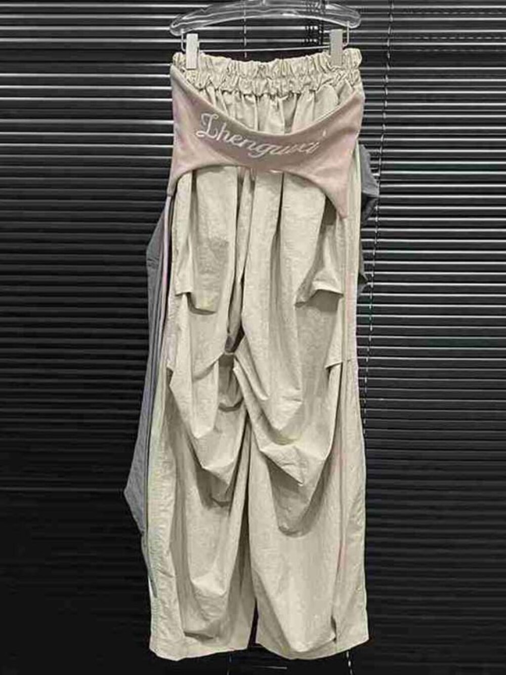 Beige Fold-Over Waist Pants